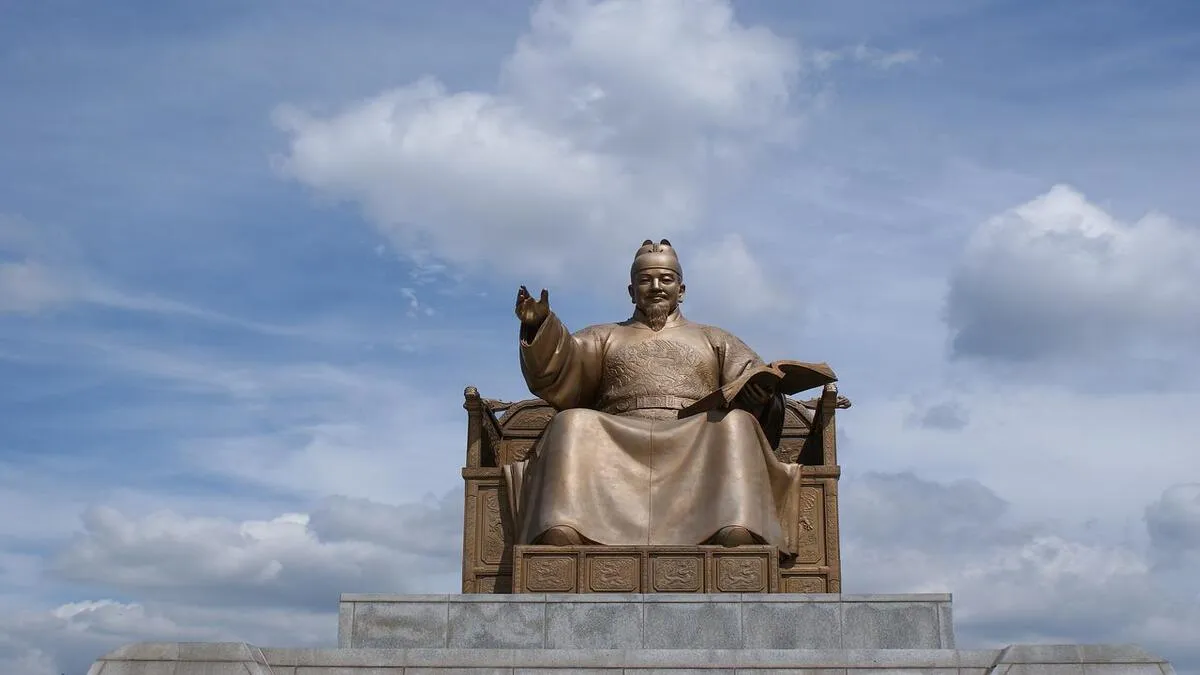 왕에 관련된 꿈해몽