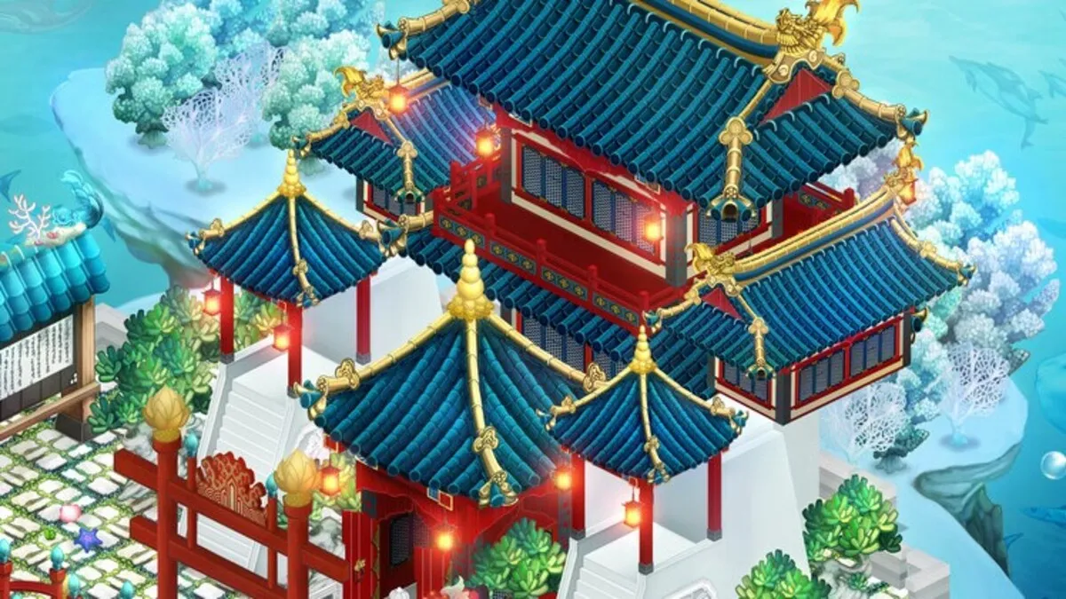 용궁에 관련된 꿈해몽