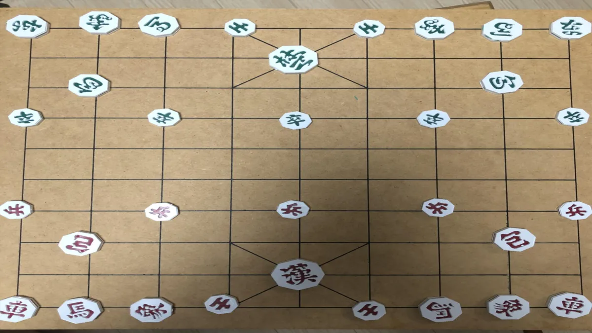 장기에 관련된 꿈해몽